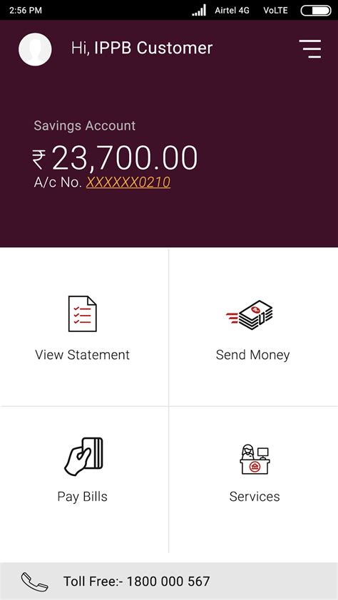 ippb app download